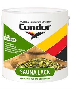 Лак Sauna Lack 0 7кг Condor