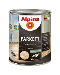 Лак Parkett 0 75 л шелковисто матовый Alpina