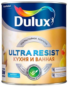 Краска Ultra Resist Для Кухни и Ванной 1л белая матовая BW Dulux