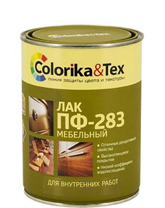 Лак Tex ПФ 283 0 8л Colorika