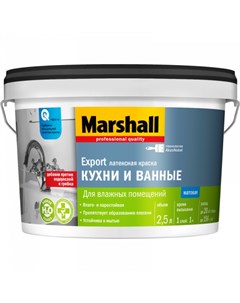 Краска Export Для кухни и Ванной латексная 2 5л матовая BW Marshall