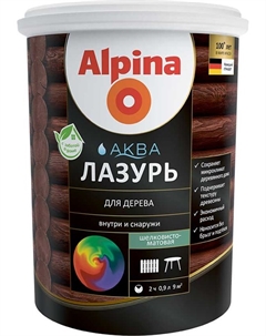 Лазурь для древесины Аква (0,9 л) Alpina