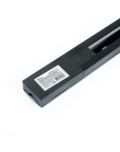 Шинопровод для трековых светильников 1м. черный CAB1005 41731 Feron