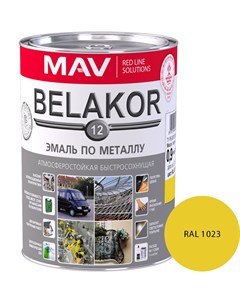 Эмаль MAV 12 Ral 1023 1л желтый Belakor