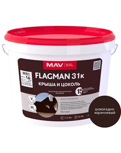 Краска 31к крыша и цоколь ВД АК 1031к шоколадно коричневая RAL 8017 матовая 11л 14 0 кг Flagman