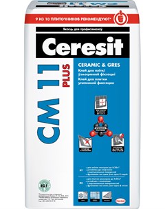 Клей для плитки CM 11 Plus 25 кг Ceresit