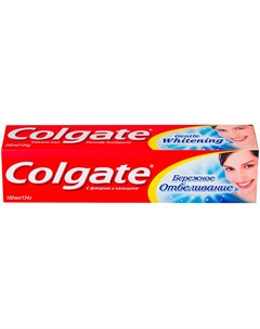 Паста зубная 100мл Gentle Whitening Бережное отбеливание Colgate