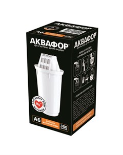 Модуль сменный фильтрующий А6 Аквафор