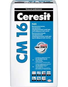 Клей для плитки CM 16 Flex 25 кг Ceresit