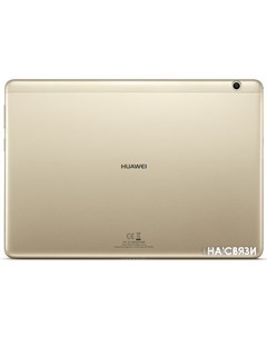 Планшет MediaPad T3 10 16GB LTE золотистый AGS L09 Huawei