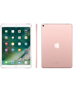 Планшет iPad Pro 10 5 512GB LTE Rose Gold Apple