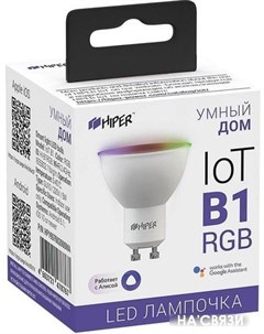 Светодиодная лампа IoT RGB B1 GU10 5 Вт 2700 6500 К Hiper
