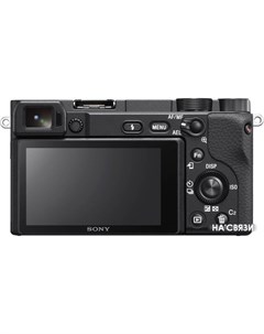 Беззеркальный фотоаппарат Alpha a6400 Body черный Sony