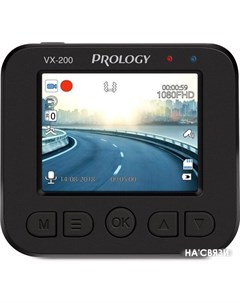 Автомобильный видеорегистратор VX 200 Prology