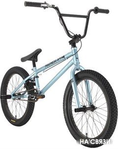 Велосипед Madness BMX 4 2021 голубой Stark