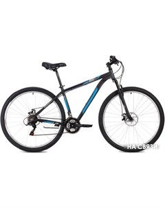 Велосипед Atlantic 26 D р 14 2021 черный Foxx
