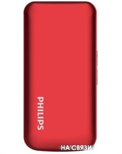 Мобильный телефон Xenium E255 красный Philips
