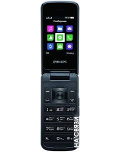 Мобильный телефон Xenium E255 синий Philips