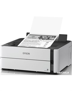 Принтер M1140 Epson