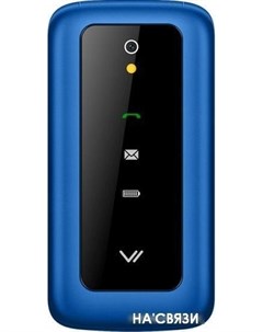 Мобильный телефон S110 синий Vertex