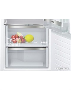 Однокамерный холодильник KI81RAD20R Siemens