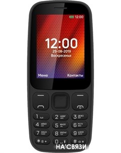 Мобильный телефон D537 черный Vertex