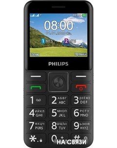 Мобильный телефон Xenium E207 черный Philips