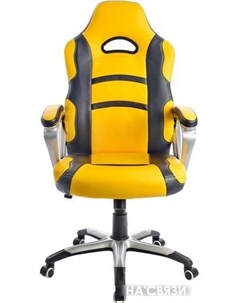 Кресло Роберто X 2743 черный желтый Mio tesoro