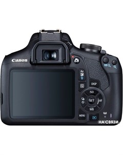 Зеркальный фотоаппарат EOS 2000D Kit 18 55mm III Canon
