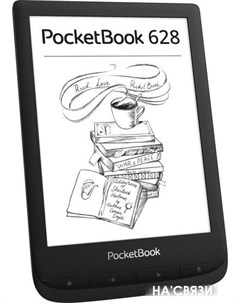 Электронная книга 628 черный Pocketbook