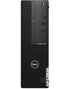 Компьютер Optiplex SFF 3080 376211 Dell