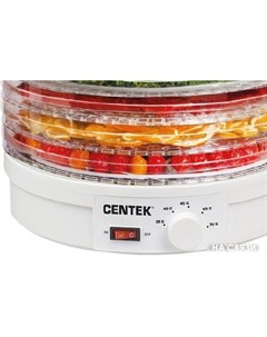 Сушилка для овощей и фруктов CT 1656 Centek