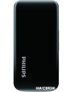 Мобильный телефон Xenium E255 черный Philips