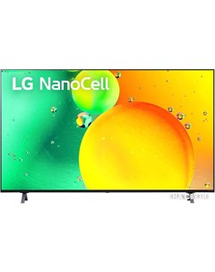 Телевизор NanoCell 43NANO756QA Lg