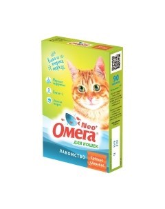 Лакомство для кошек Omega