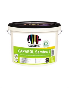 Краска Samtex7 Base1 5л Caparol