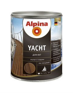 Лак яхтный Yacht 750мл глянцевый Alpina