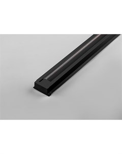 Шинопровод CAB1003 / 10341 Feron