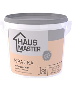 Краска интерьерная белая матовая 5л 7 0 кг Haus master