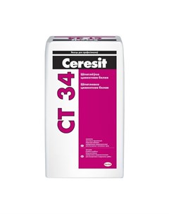 Шпатлевка цементная белая CT 34 25 кг Ceresit