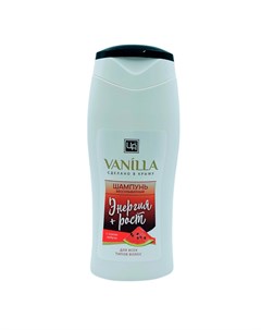 Безсульфатный шампунь с соком арбуза для всех типов волос VANILLA 250 МЛ Царство ароматов