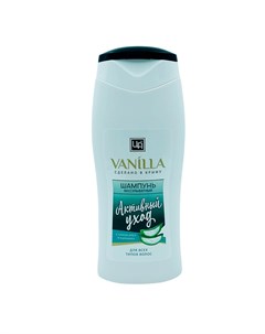 Безсульфатный шампунь с соком алоэ и каланхоэ для всех типов волос VANILLA 250 МЛ Царство ароматов