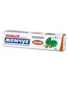 Новый жемчуг Зубная паста с Корой дуба 100 МЛ Невская косметика