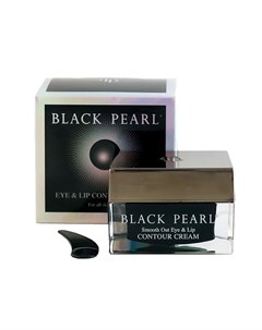 Крем для глаз и губ 30 лифтинг эффект с минералами Мертвого моря и жемчужным порошком Black pearl
