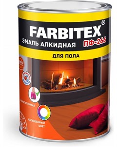Эмаль ПФ 266 1 8 кг желто коричневый Farbitex