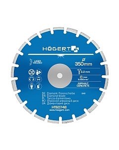 Отрезной диск Hoegert