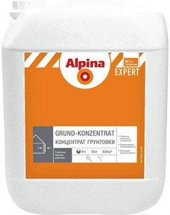 Грунтовка Expert Grund Konzentrat 1л Alpina