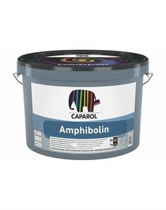 Краска ВД Amphibolin База 1 белая 10л Caparol