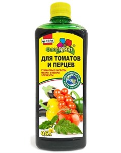 Удобрение жидкое концентрированное Для томатов и перцев 500 мл Флоргумат