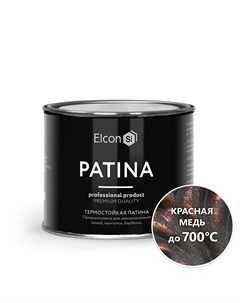 Краска по ржавчине Patina термостойкая красная медь 0 2кг Elcon
